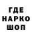 АМФЕТАМИН VHQ Kirk Land