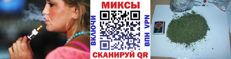 hydra как зайти  Кировск  БУТИРАТ оксибутират 