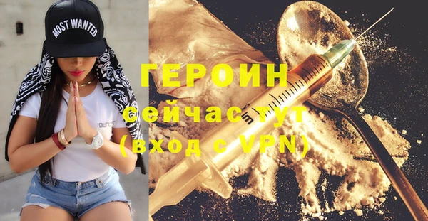 кокс Нязепетровск
