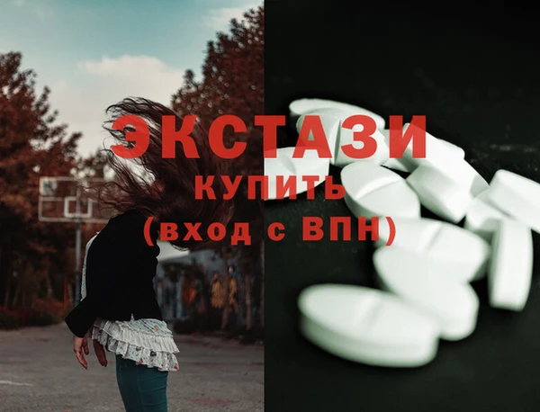 кокс Нязепетровск