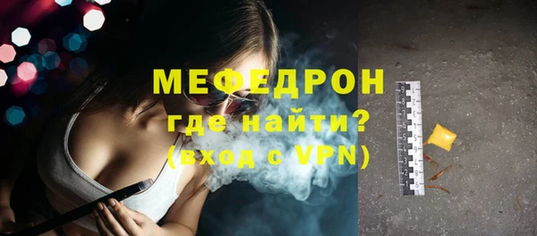дурь Нягань