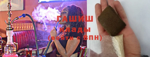 скорость Осташков