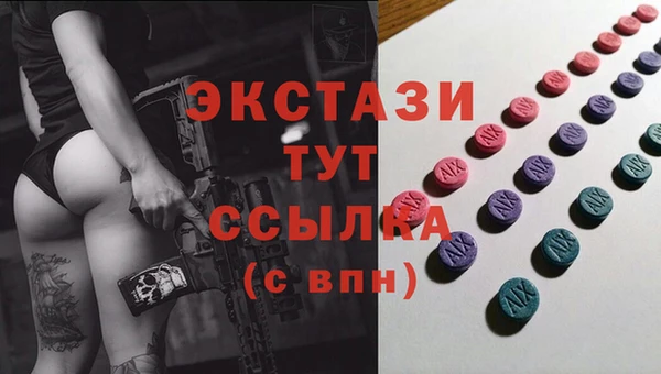 дурь Нягань