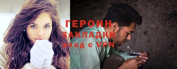 кокс Нязепетровск