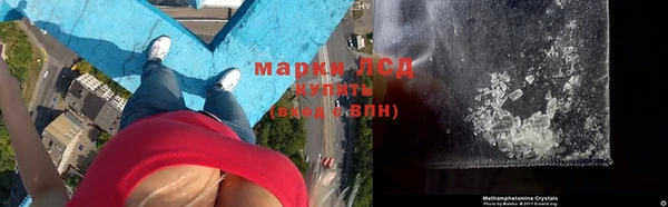 не бодяженный Осинники