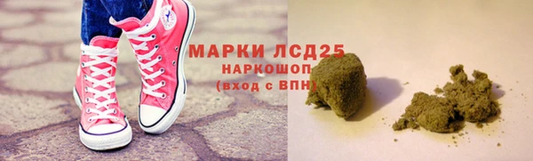 ECSTASY Остров