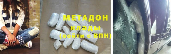 ECSTASY Остров