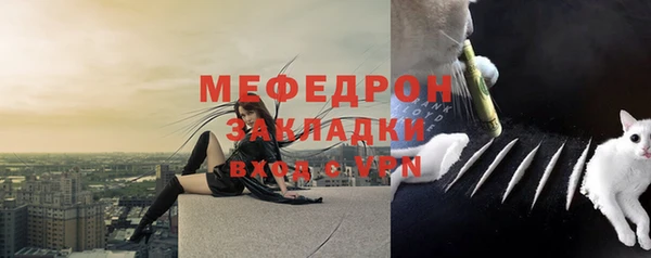 ECSTASY Остров