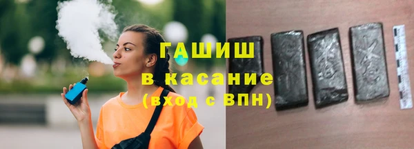 скорость Осташков