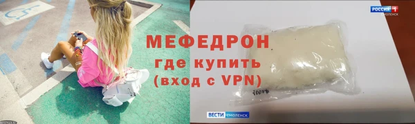 дурь Нягань