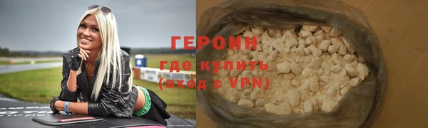 дурь Нягань