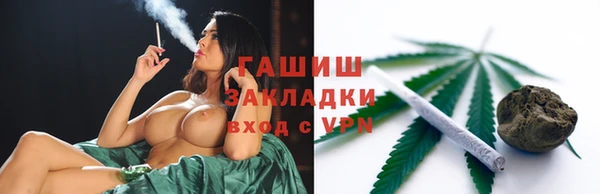кокс Нязепетровск