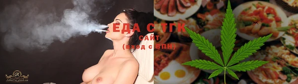 ECSTASY Остров