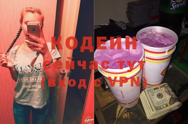 кокс Нязепетровск