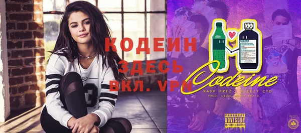 ECSTASY Остров