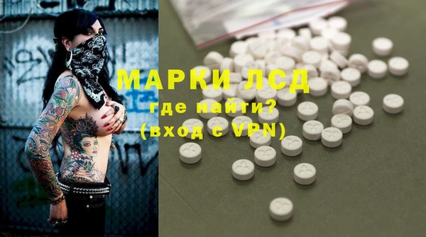 ECSTASY Остров