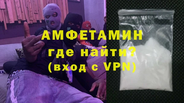 дурь Нягань