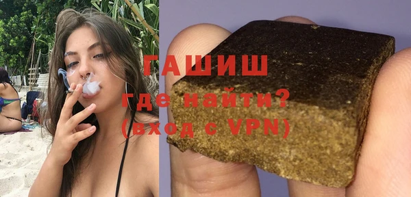 кокс Нязепетровск