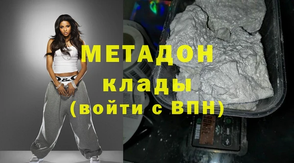 ECSTASY Остров