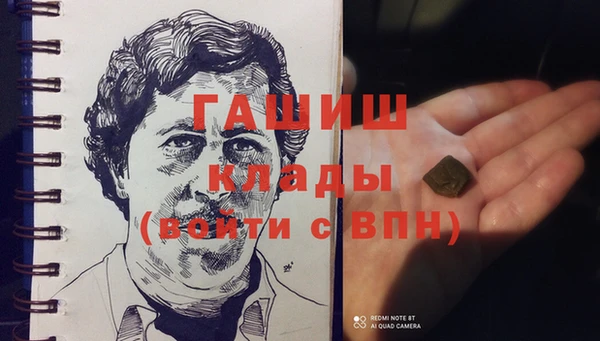 дурь Нягань