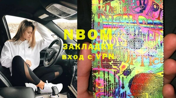 дурь Нягань