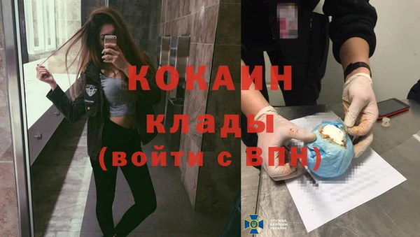 ECSTASY Остров
