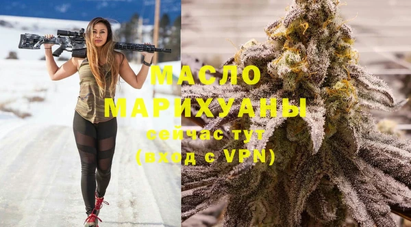 метадон Няндома