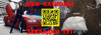 МДПВ Волжск