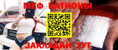 МДПВ Волжск