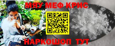 бутик Гусев