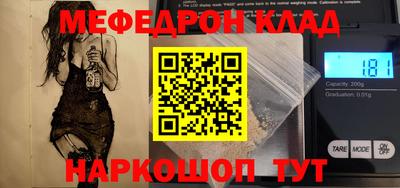 бутик Гусев