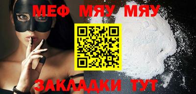 бутик Гусев