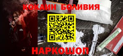 скорость Волжский