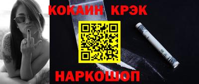 Альфа ПВП Гусь-Хрустальный