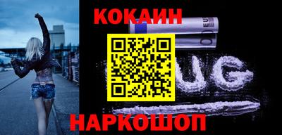 МДПВ Волжск