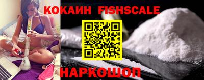 дживик Гусиноозёрск