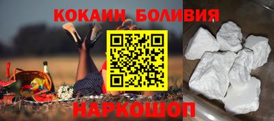 дживик Гусиноозёрск