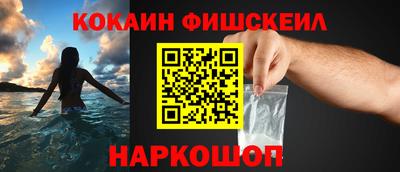 Альфа ПВП Гусь-Хрустальный