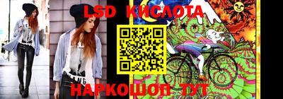 скорость Волжский