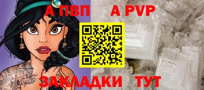 ПСИЛОЦИБИНОВЫЕ ГРИБЫ Волгодонск