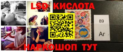 бутик Гусев