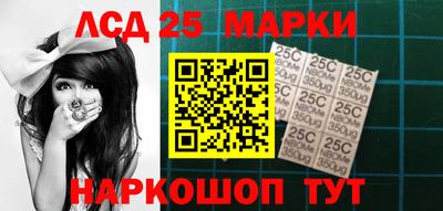 дживик Гусиноозёрск