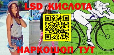 МДПВ Волжск