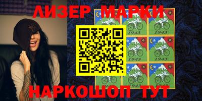 МДПВ Волжск