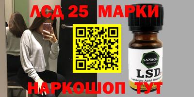 МДПВ Волжск