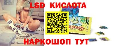 бутик Гусев