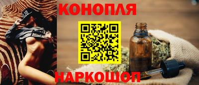 Альфа ПВП Гусь-Хрустальный
