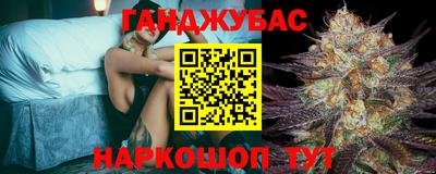 ПСИЛОЦИБИНОВЫЕ ГРИБЫ Волгодонск