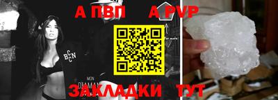 бутик Гусев