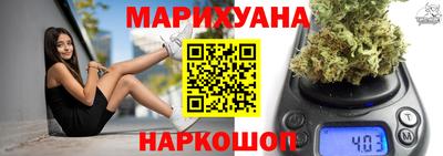 ПСИЛОЦИБИНОВЫЕ ГРИБЫ Волгодонск